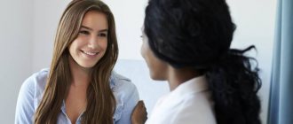 Herpes on the pubis: causes and treatment methods