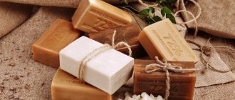 laundry soap