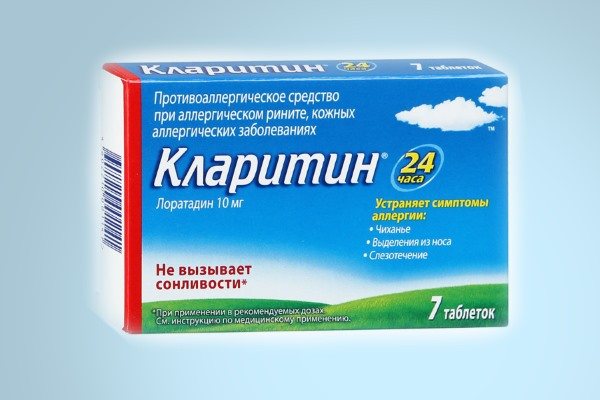 Claritin