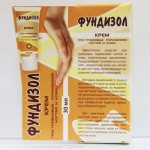 Крем Фундизол при грибке