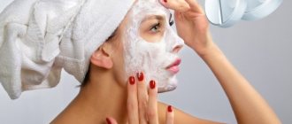 Aspirin face mask against wrinkles: how to prepare and use at home