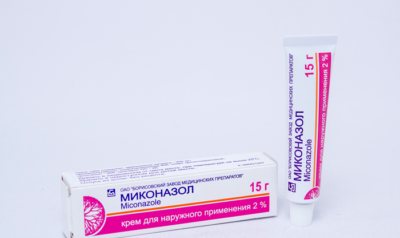 Миконазол