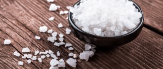 White sea salt in a bowl