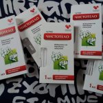 Суперчистотел инструкция по применению от папиллом отзывы