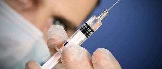Уколы при генитальном герпесе